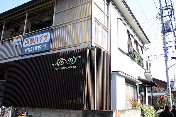 心音(cocone) 心音(cocone)