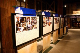 天地人展 天地人展