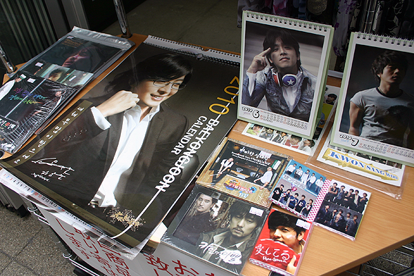 カレンダー カレンダー