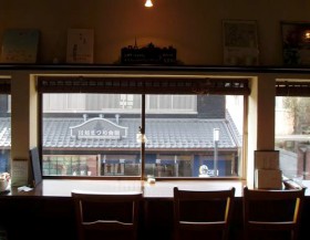 バニトイベーグル