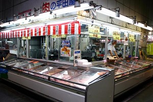 お店