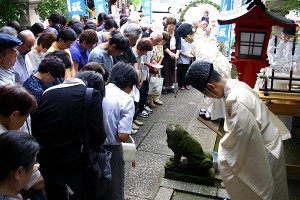 祈ります 祈ります