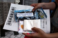 自転車かごネット