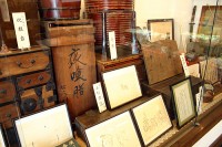 町方民具コーナー