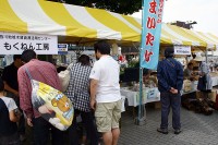 ２００９彩の国食と農林業ハーモニーフェスタ