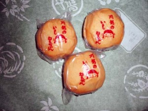 いもねえちゃん いもねえちゃん