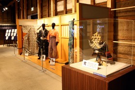 天地人展 天地人展