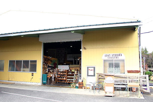 AUNT STELLA`S COUNTRY OUTLET