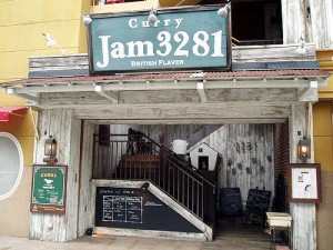 Jam3281