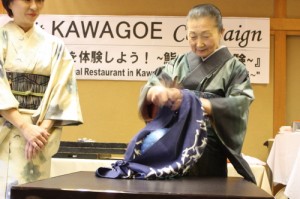 呉服「あすまや」さん