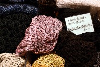 大島紬の糸で編んだ作品