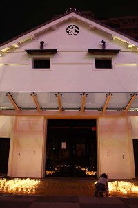 キャンドルで「連繋」の文字