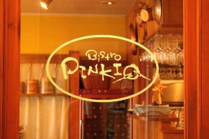 ビストロピンキオ