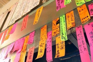 広島風お好み焼き「きゃべつ」