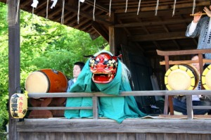 今福の獅子舞 今福の獅子舞