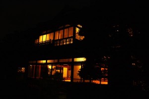 遠山記念館邸宅