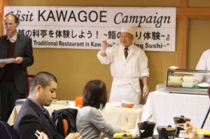 幸すし代表長島氏