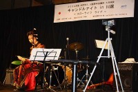 二胡奏者太田久遠さん 二胡奏者太田久遠さん