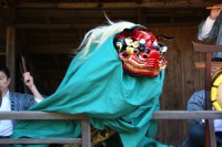 今福の獅子舞 今福の獅子舞