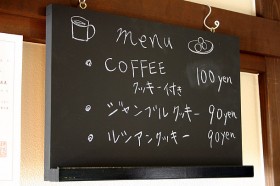 手作り菓子 手作り菓子