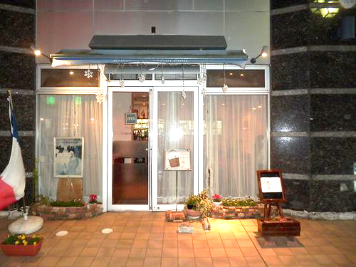 ロワゾーブルー入り口