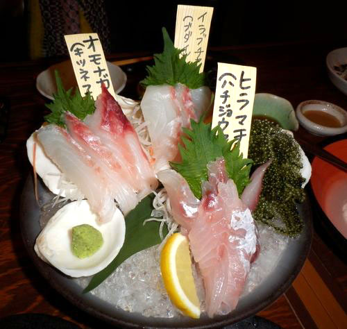 沖縄鮮魚刺身盛