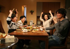 その日のまえに