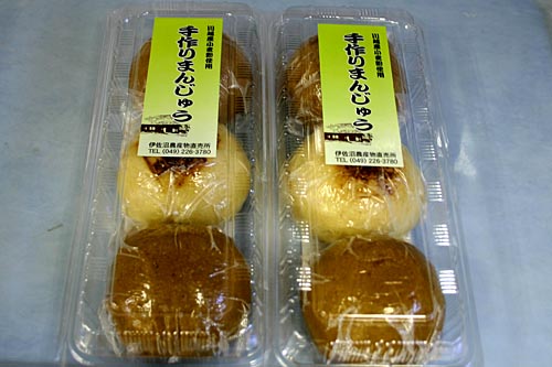 田舎まんじゅう01 田舎まんじゅう01