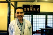 店主藤井さん 店主藤井さん