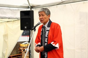 三宅島村長