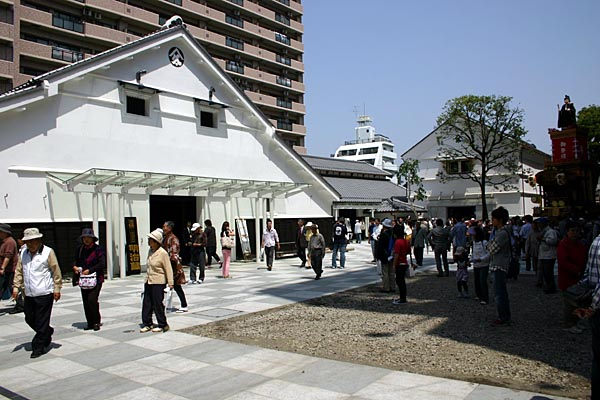 鏡山酒造跡地 鏡山酒造跡地