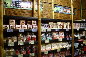 近畿、四国コーナー